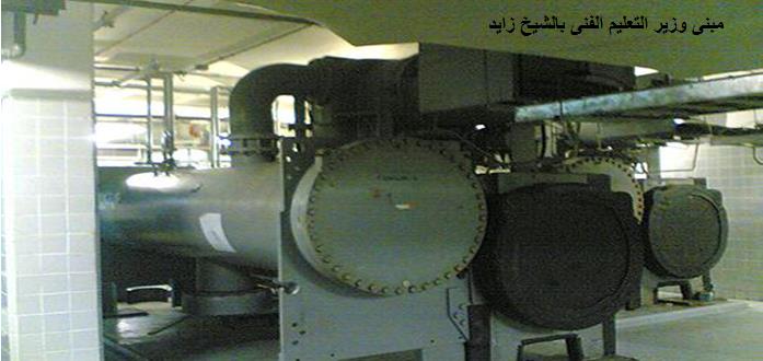 عمل رقم 13